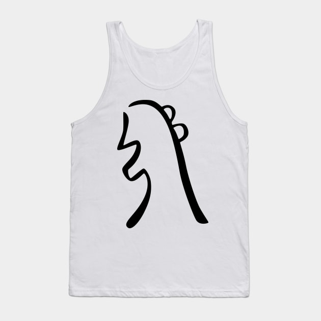 Sei he ki Reiki symbol Tank Top by sanaca